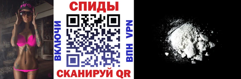 Купить  Ядрин  Amphetamine Premium 
