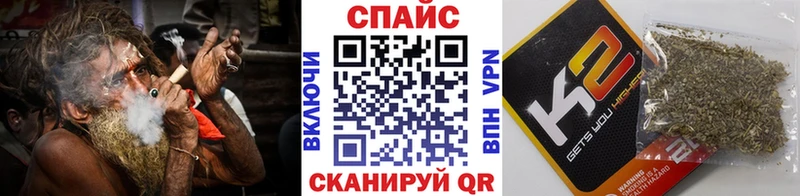 Купить где  Ядрин  Бутират 99% 