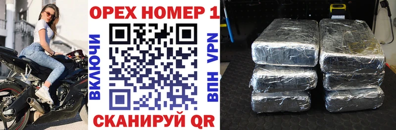 COCAIN Перу  Купить где  Ядрин 