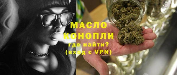 не бодяженный Краснотурьинск