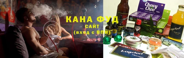 гашиш Красноперекопск