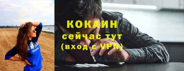 не бодяженный Краснотурьинск