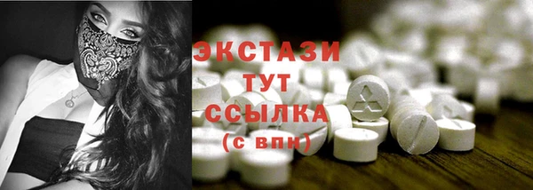 не бодяженный Краснотурьинск