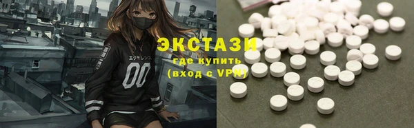 бошки Кукмор