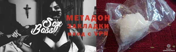 прущий лед Куйбышев