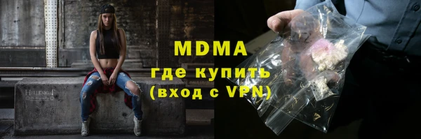 не бодяженный Краснотурьинск