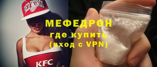 гашиш Красноперекопск