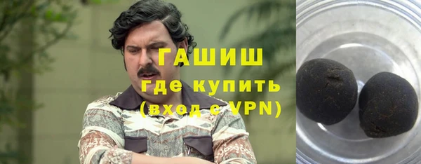 бошки Кукмор