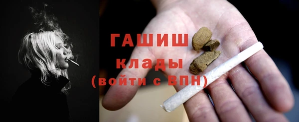 не бодяженный Краснотурьинск