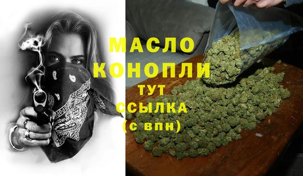 прущий лед Куйбышев