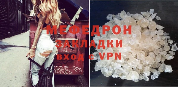 не бодяженный Краснотурьинск