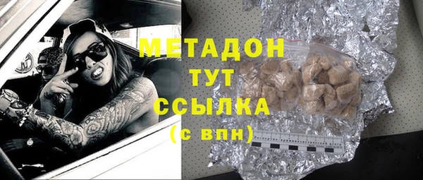 бошки Кукмор