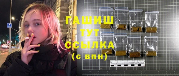 прущий лед Куйбышев
