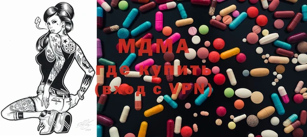 гашиш Красноперекопск