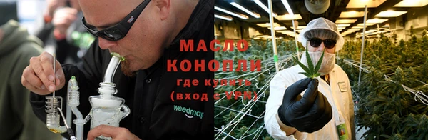 амф Краснослободск