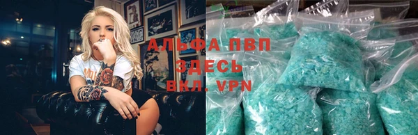 не бодяженный Краснотурьинск