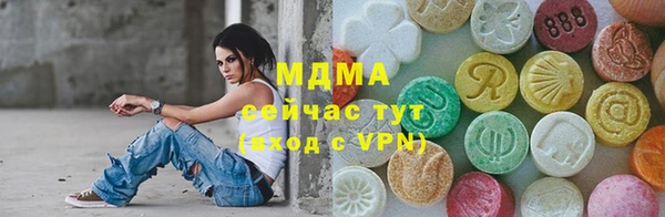 герыч Кулебаки