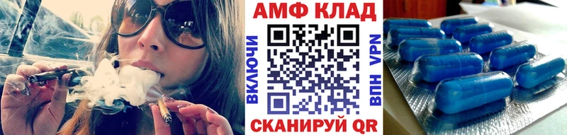 Купить  Ядрин  МЕТАМФЕТАМИН кристалл 