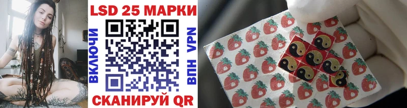 Купить закладки  Ядрин  Марки NBOMe 1500мкг 