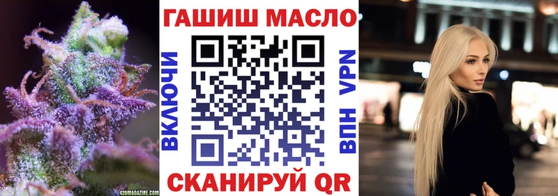 ТГК Wax  Купить  Ядрин 